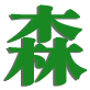 黑龙江静电除尘器价格